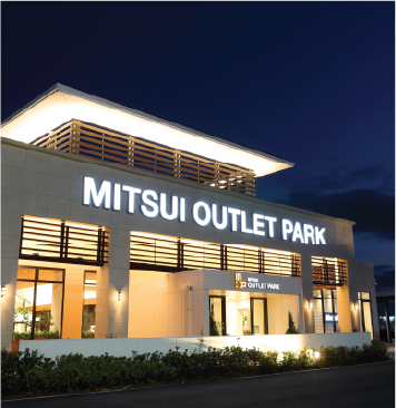 Mitsui Outlet Park