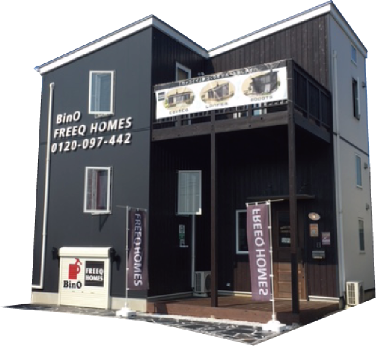 BinO FREEQ HOMES Showroom